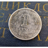 1 песо 1962 Аргентина #01