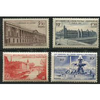 Франция 1947 ** Почтовый Конгресс UPU, серия 4 марки
