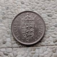 1 шиллинг 1962 года Великобритания. Королева Елизавета 2. Английский герб-3 Льва внутри коронованного щита.