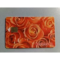 Телефонная карта.