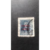 ИСПАНИЯ \н8\ 1938 надпечатка. авиапочта
