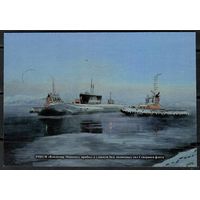 Почтовая карточка "Владимир Мономах"