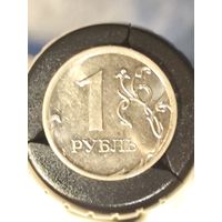 Россия 1 рубль 2014