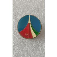 Значек знак Интеркосмос СССР-Венгрия тяжелый