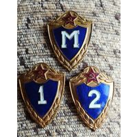 Классность солдатская -  Мастер, 1 и  2 ВС СССР,  булавка.