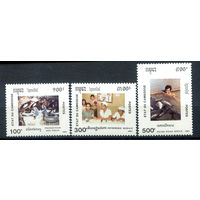 Камбоджа - 1991г. - Национальный праздник - полная серия, MNH [Mi 1193-1195] - 3 марки