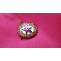 Кокарда Офицерская ВС СССР бронза эмаль
