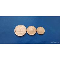 3,2 и 1 копейки 1938 год СССР (Состояние на фото)