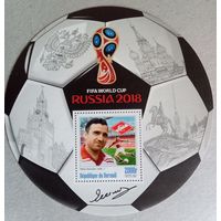ЧМ по футболу 2018г. Россия. Звезды футбола.