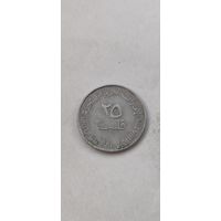 ОАЭ25 филс