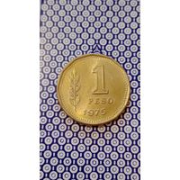 Аргентина 1 песо 1975