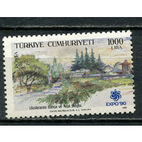 Турция - 1990 - Международная выставка садов 1000L - [Mi.2878] - 1 марка. Чистая без клея.  (Лот 30JQ)-T3P3