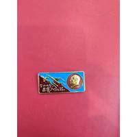 Авиация, КНР