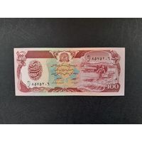 100 афгани 1979 года. Афганистан. UNC. Распродажа