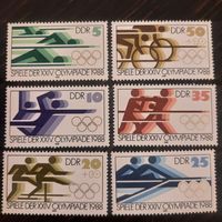 ГДР 1988. Игры XXIV олимпиады. Полная серия