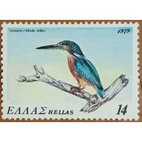 Греция 1979. Фауна. Птицы. Марка из серии