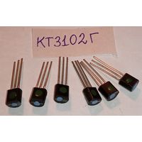 Транзистор КТ3102Г