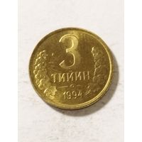 Узбекистан 3 тийин 1994