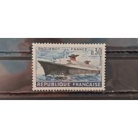 РАСПРОДАЖА ФРАНЦИЯ 1962г. Полная серия. Чист*