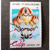 Марка Куба 1983 год 200-летие полетов воздушных шаров