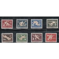 Югославия-1956,(Мих.804-811)  ,  **  , Спорт, ОИ-1956(полная серия)