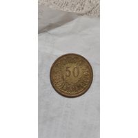 Тунис 50 милим 2013