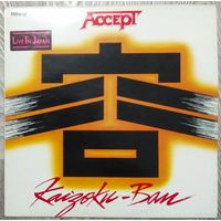 Accept - Kaizoku-Ban