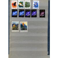 СССР, 1976, СБОРНЫЙ ЛОТ, 11м  чистая по 20 коп