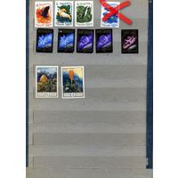 СССР, 1976, СБОРНЫЙ ЛОТ, 10м  чистая по 20 коп