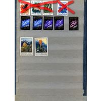 СССР, 1976, СБОРНЫЙ ЛОТ, 7м  чистая по 20 коп