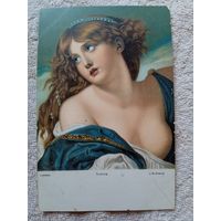 Старинная открытка. Грёз. Печаль. Издательство Штенгель