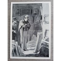 1959. Кукрыниксы. "Портрет" Гоголя