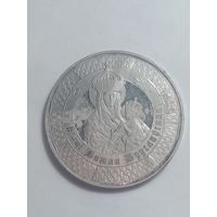 Беларусь 1 рубль 2013 года .