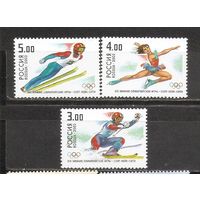 ФФ2 Россия 2002 Ол. игры