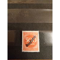 1923 Германия Рейх служебная надпечатка концовка серии чистая клей MNH** (3-11)
