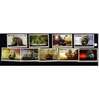 GRENADA  КАРТЫ - КОРАБЛИ - ТРАНСПОРТMNH