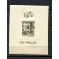 Первая Чехословацкая республика - 1938 - Томаш Масарик - [Mi. bl. 3] - 1 блок. MNH.  (Лот 84Gy)-T4P29