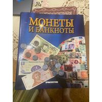 Папка для коллекционирования на 3 кольца