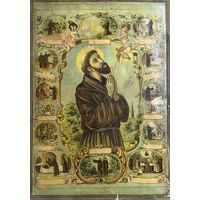 Старинная литография