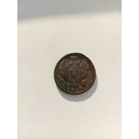 1 копейка 1829 год