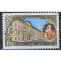 Полная серия из 1 марки 1996г. Австрия "250 лет Терезианской академии" MNH