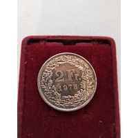 2 франка 1975 г.