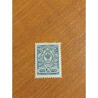 1911 Россия Великое княжество Финляндское зуб 14 1/4 на 14 герб чистая клей наклейки без дыр (2-5)