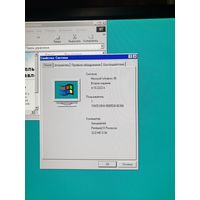 Системный блок Pentium 2 333 MHz Slot1