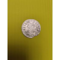 Грош 1609 Литва, кладовой в блеске с рубля