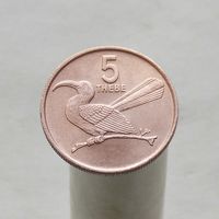 Ботсвана 5 тхебе 1976