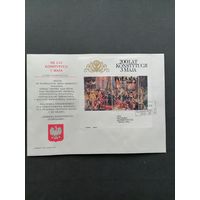 Польша 1991 КПД с блоком Mi.112 и маркой "200 лет Конституции 3-ого Мая" (спецгашение) Mi.3330 каталог 1.50 евро