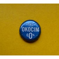 Пивная крышка.