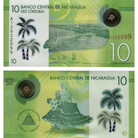 Никарагуа 10 кордоба 2022 год UNC (полимер)