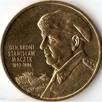 Польша 2 злотых, 2003 Генерал Станислав Мачек UNC